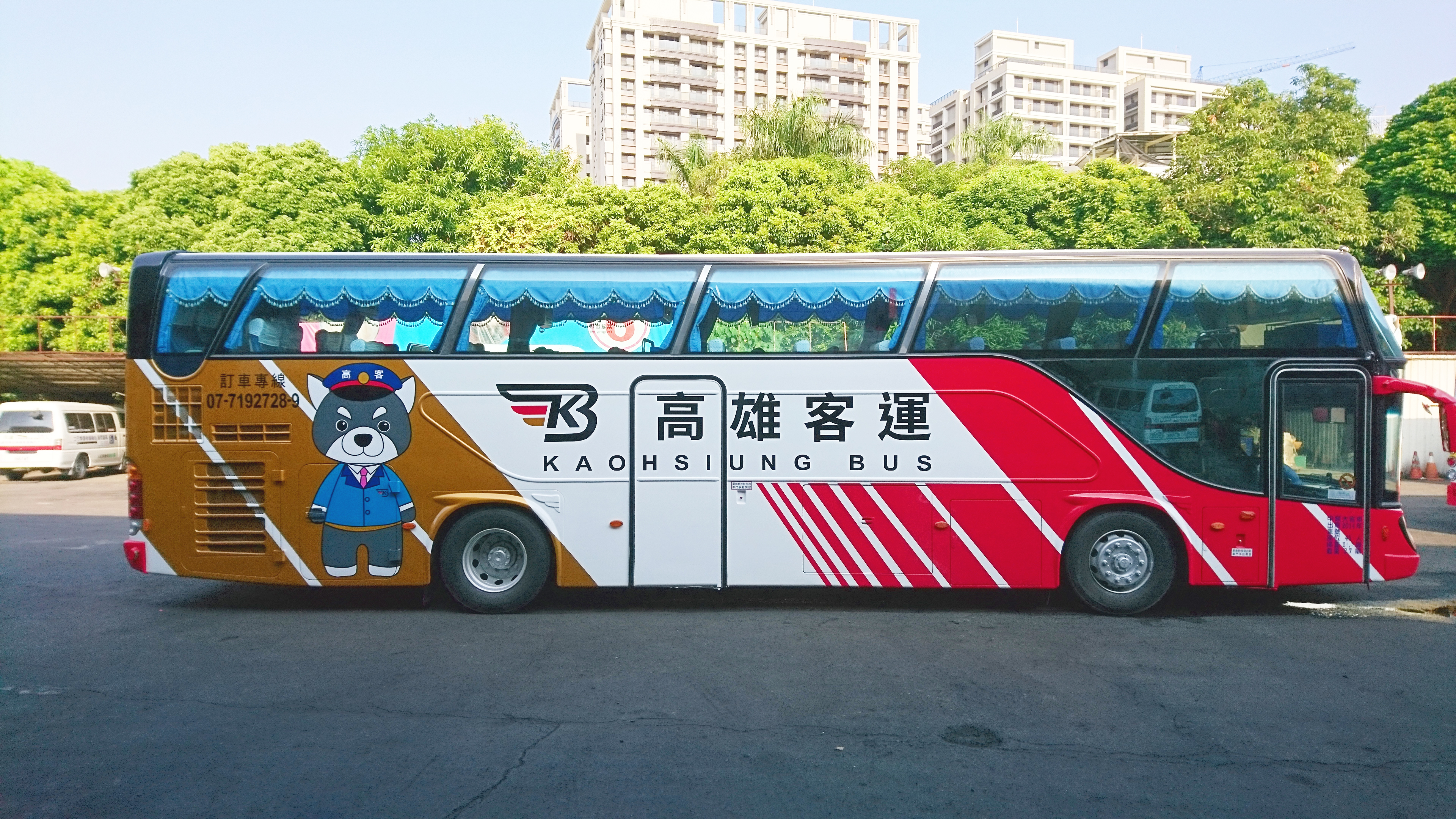 高雄汽車(chē)客運(yùn)股份有限公司